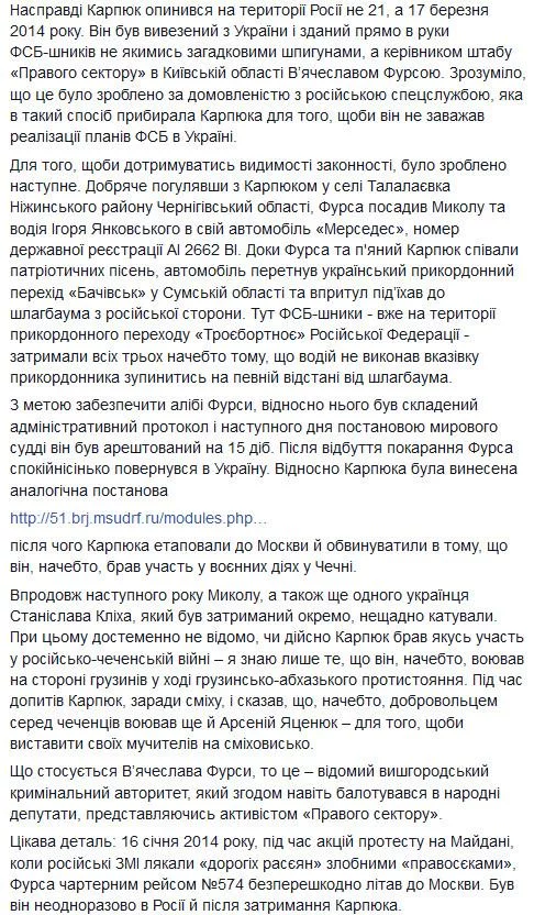 CQlAf04UwAA9LWT.webp