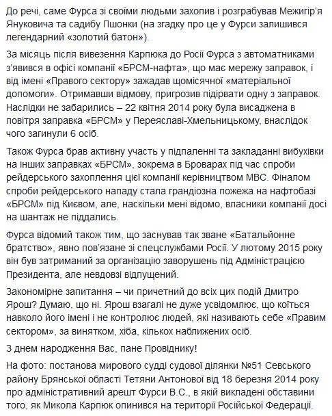 CQlAfx8U8AApbCj.webp