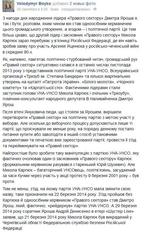 CQlAgBbUwAAuWKW.webp