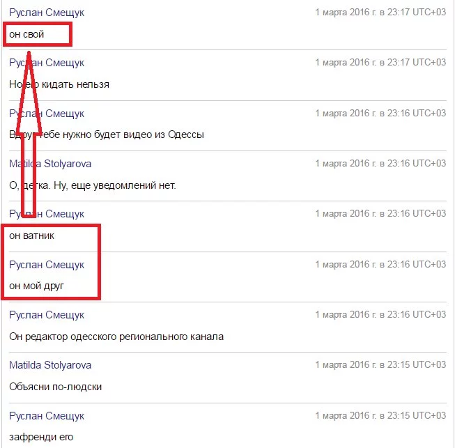 CqM9CefUIAARNkR.webp