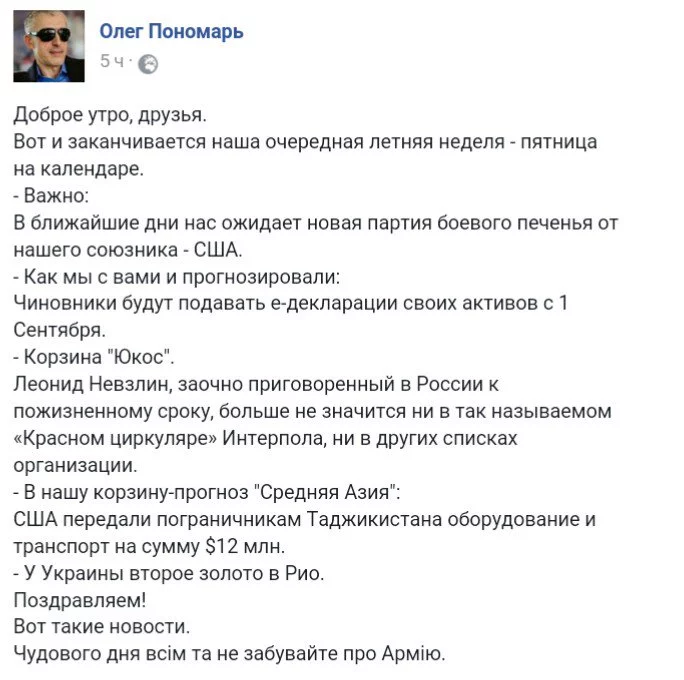 CqNAWX_UIAAMVJ8.webp