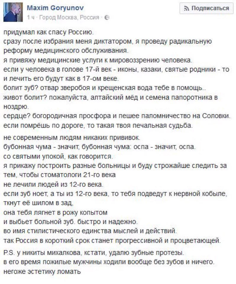 CqnFb-qWEAEgQ7L.webp