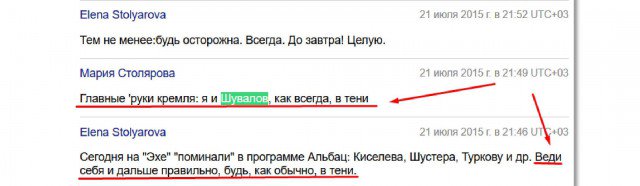 CqNkC47WYAAQoyk.jpg