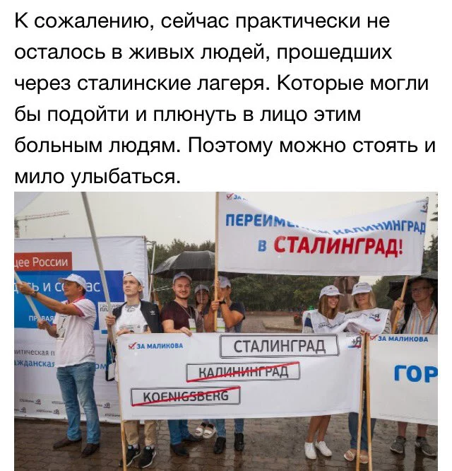 Cqo-XGOUAAAxzIY.jpg