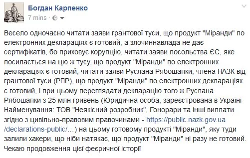 CqO395PWYAATJml.webp