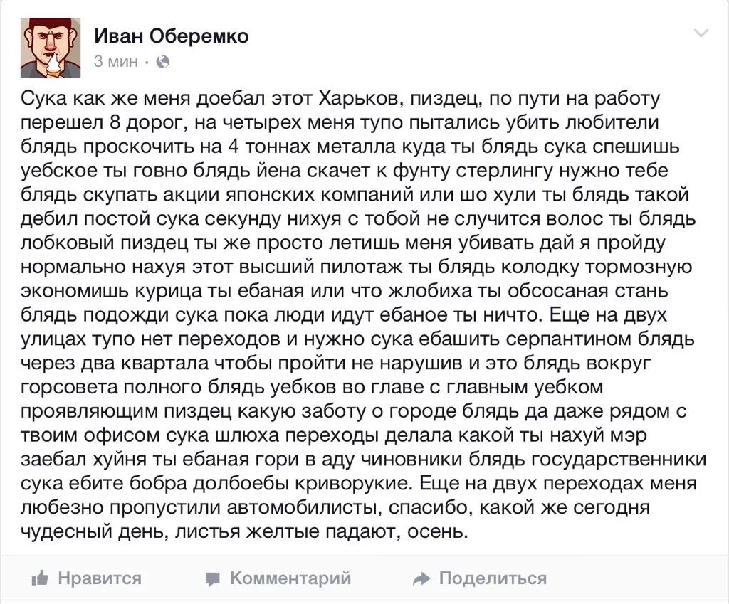 CQOAcQbW8AAR78l.webp