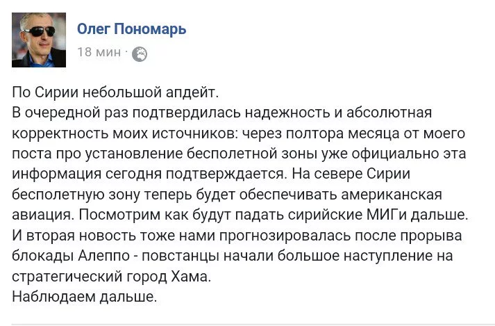 CqOAvHzXYAEKCTQ.webp