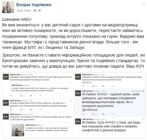 CqObxPnWcAAjuBJ.webp