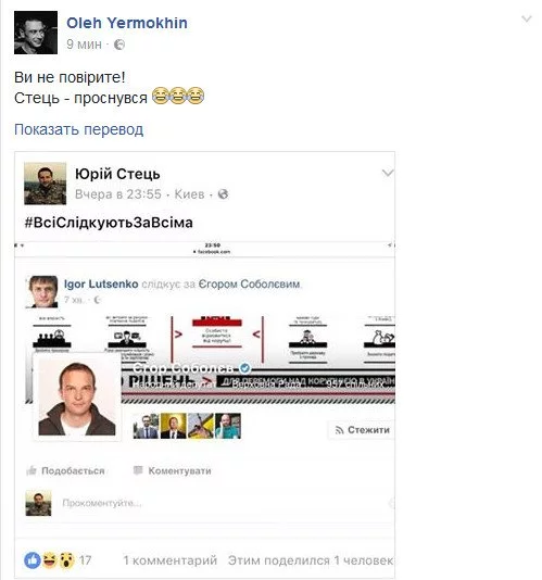 CqOdsReW8AAhJnJ.webp