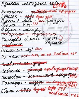 CqOGPt7WIAABB3j.webp