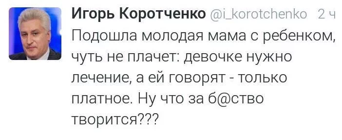 CqOKUWqXgAAHWpY.webp