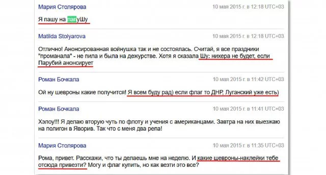 CqOrUWgWcAAk7N5.webp