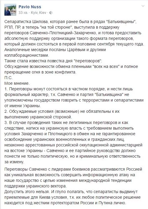 CqOvBAfWYAEWziu.webp
