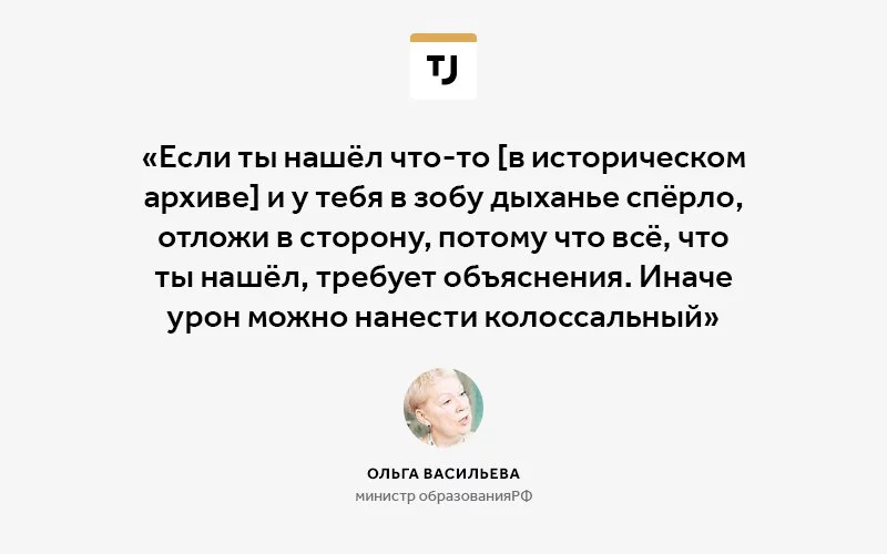 CqOZRpRUkAA8_NP.webp