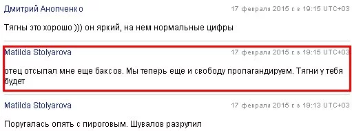 CqPKTIAWcAAFYlE.webp