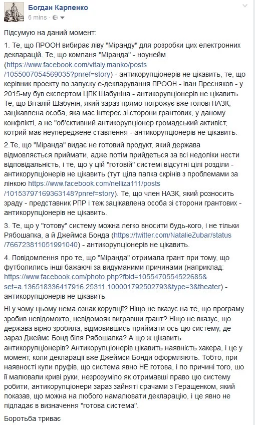 CqQTqnPWcAALkb3.webp