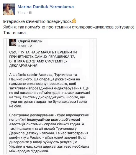 CqRPd7MXEAAGfoa.webp