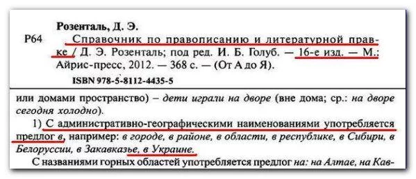 CQuRfIsUYAEAHTi.webp