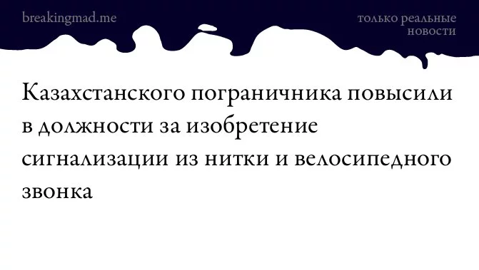 CqytVaTWAAAdE2l.webp