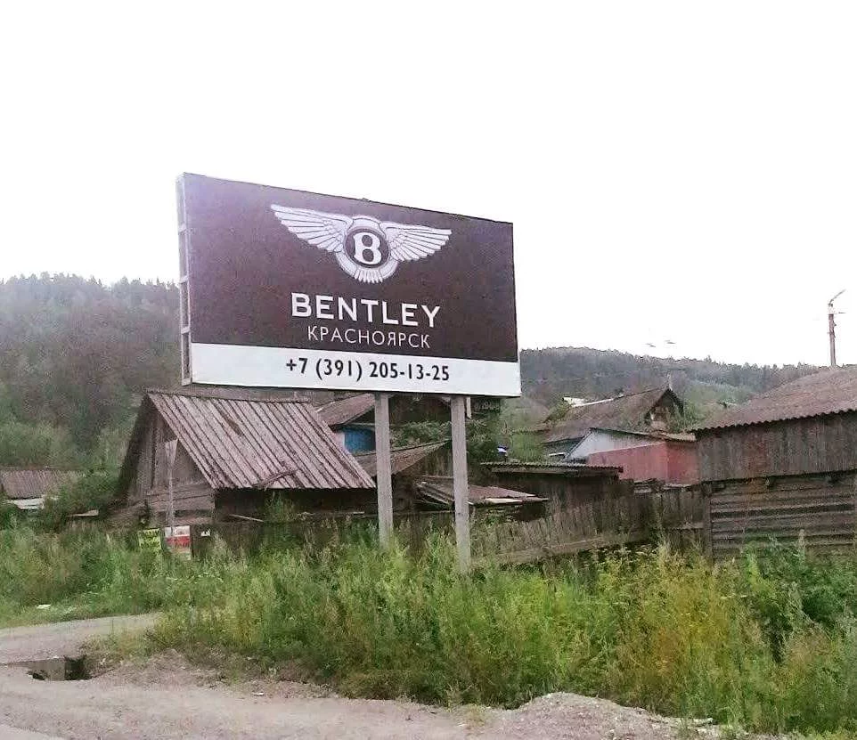CqZlyEpWIAAP2je.webp