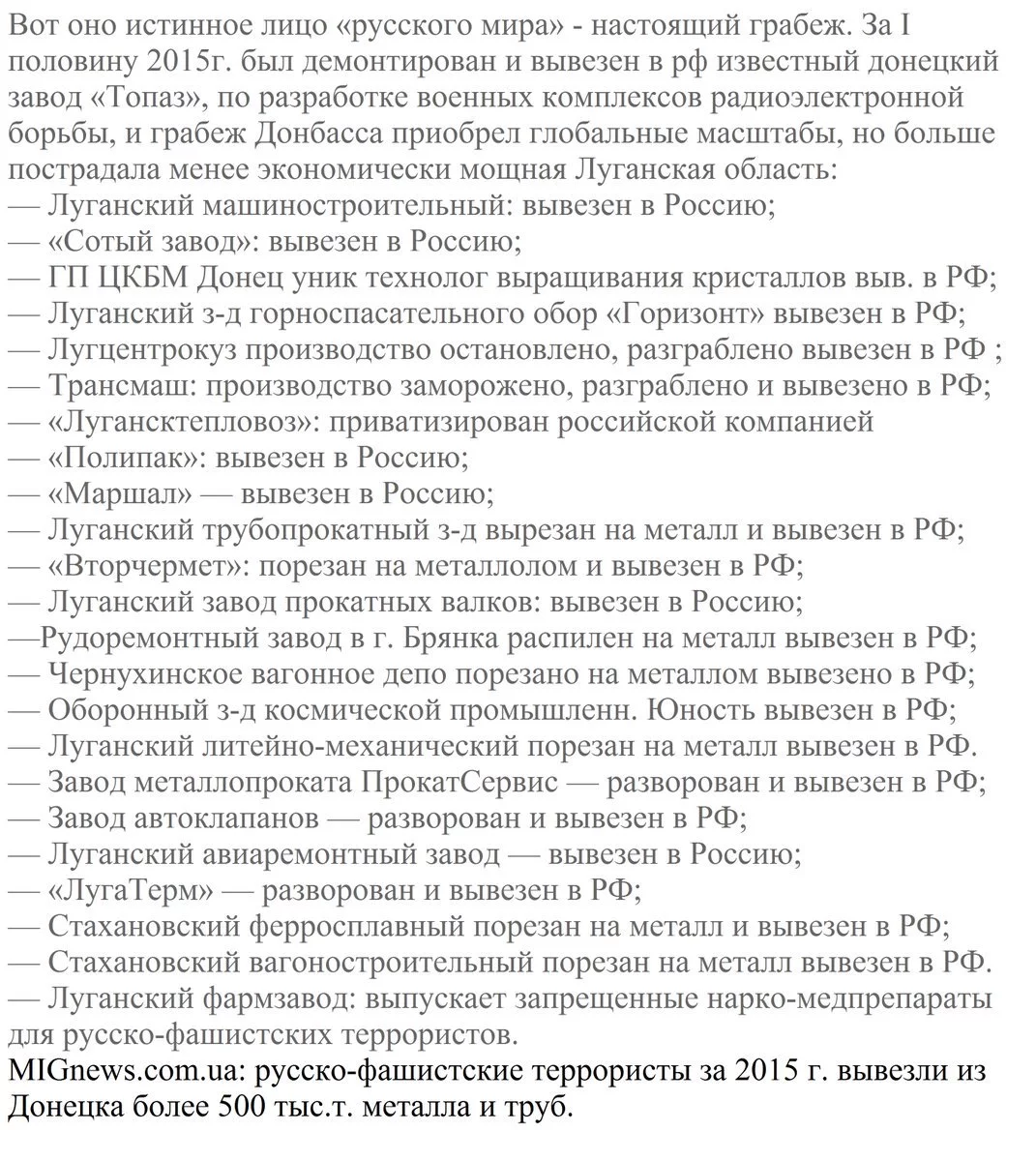 CqZX6xsWYAA-FA6.webp