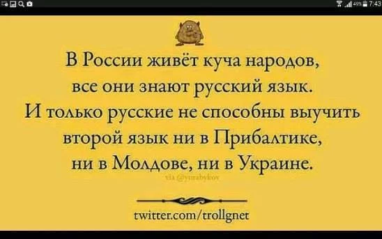 CR0ESVkUYAAmBba.webp