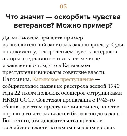 Cr1rqncWYAAnPv-.webp