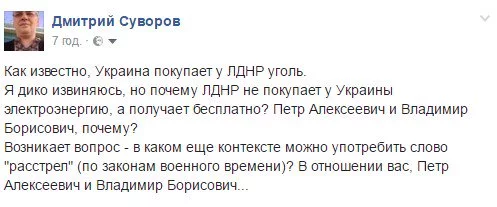 Cr2_gYbXEAEczwe.webp