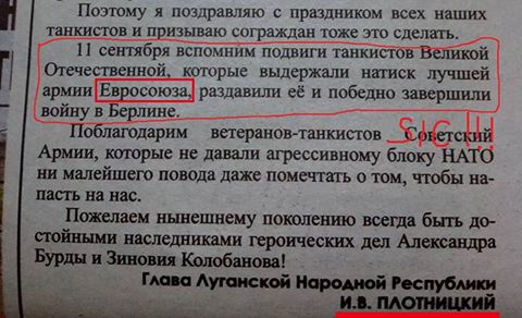 Cr8DeLzWYAA-NPJ.jpg