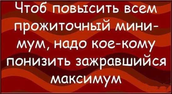 CR_onguWUAEV7np.webp