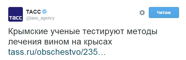 CRa394UW0AAvnKB.webp