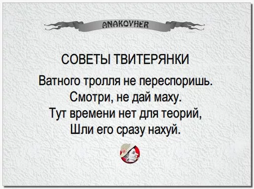 CrAp0yTWEAA5dGb.webp