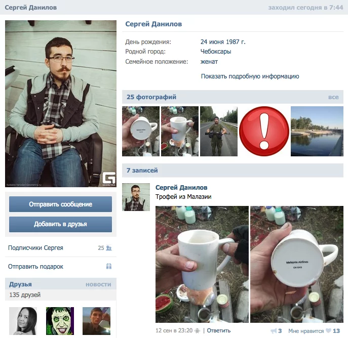 CRbDuwSWwAE_pJR.webp