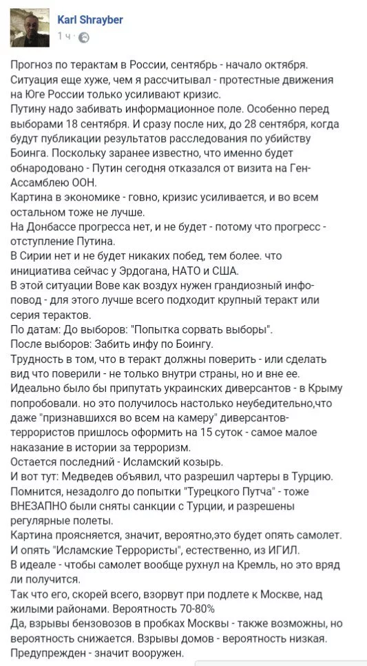 CrC_qzYW8AA_imN.webp