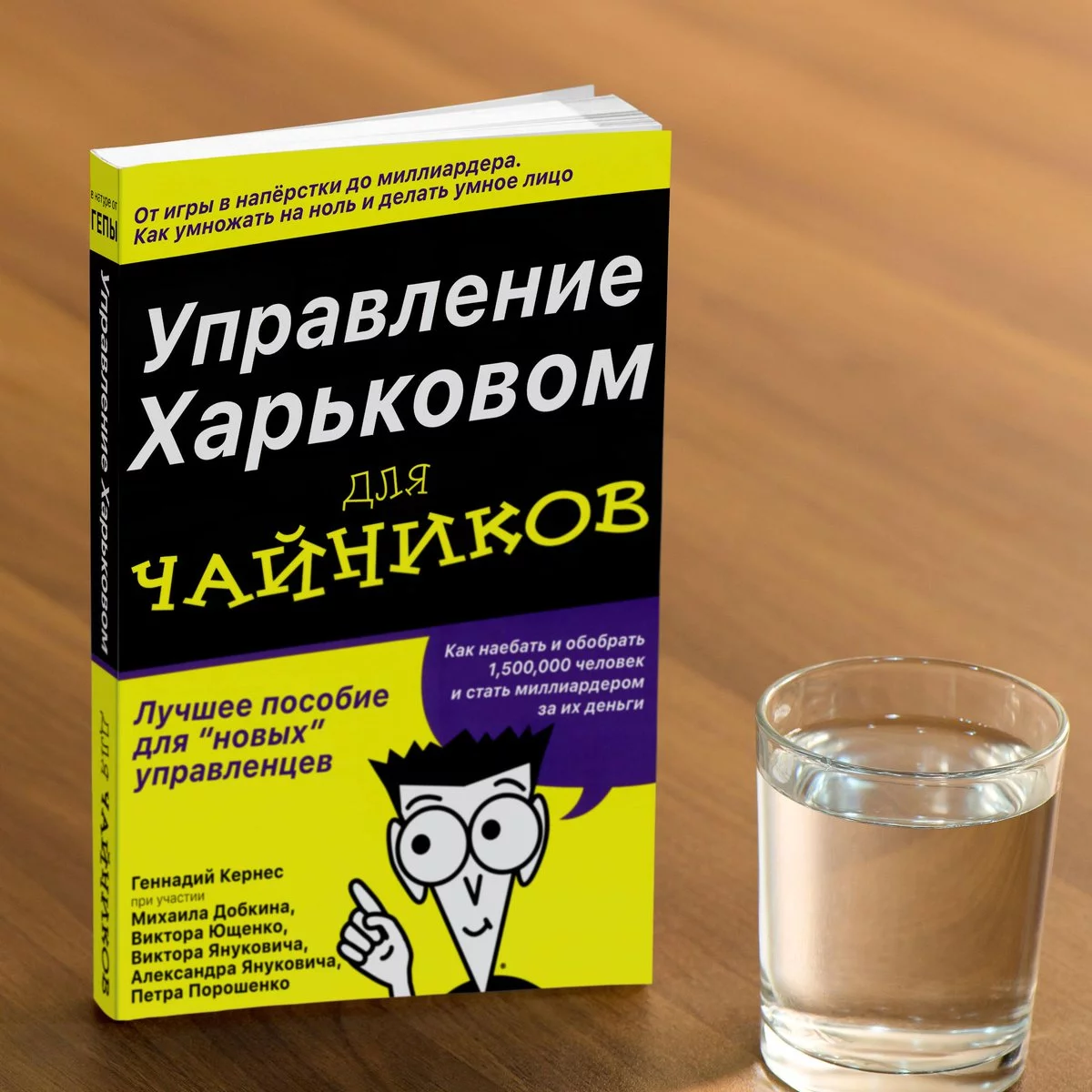 CRCJyNMWcAAfnpq.webp