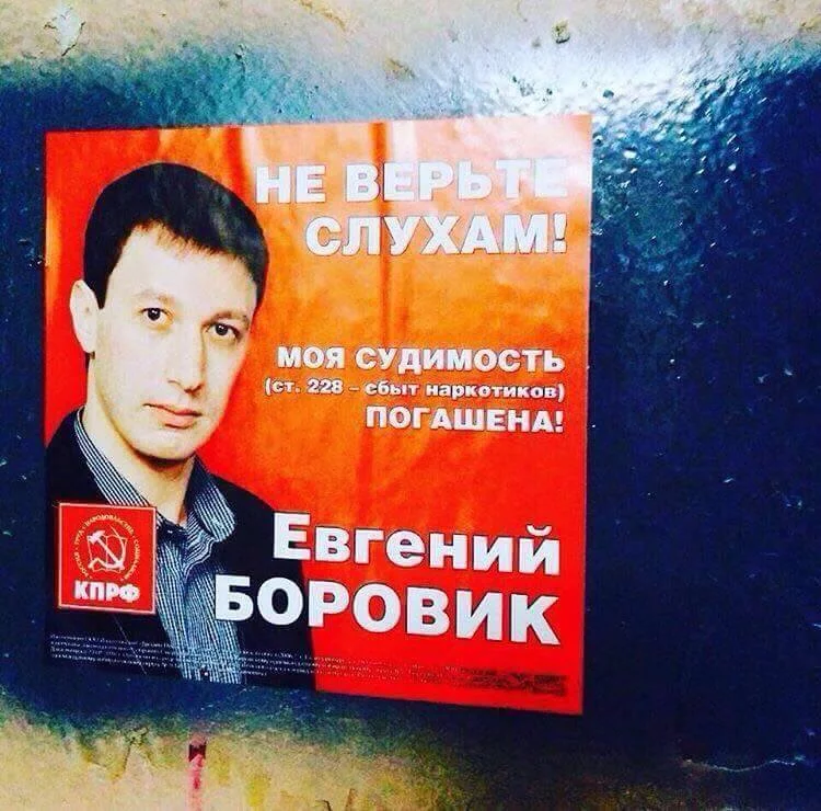 CrCwsHuWgAAqgQi.webp