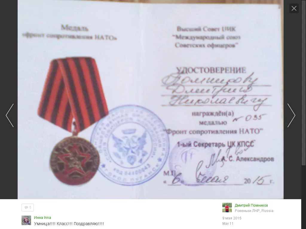 CRdJeVLUsAA7UUL.webp