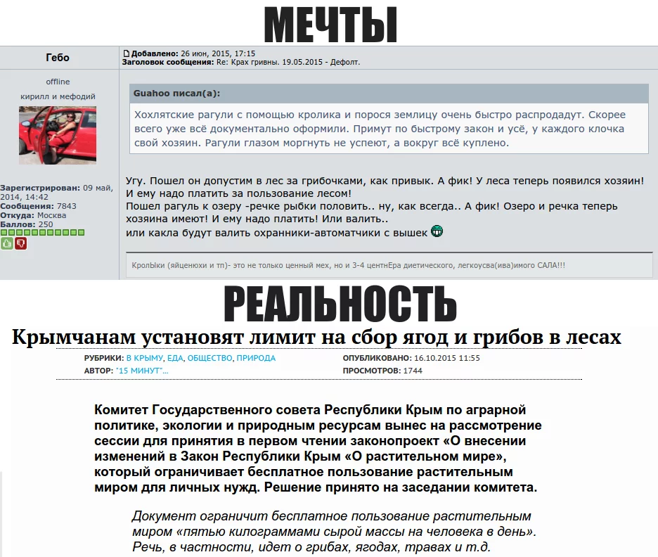 CRdLEGyWsAAJhwr.webp