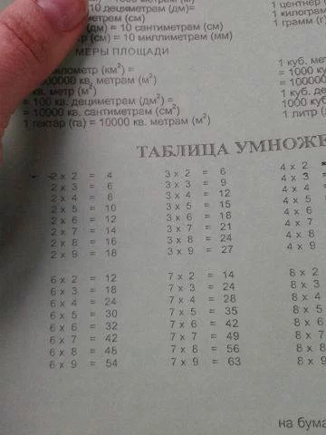 CRGWHIfWsAAPJzH.webp