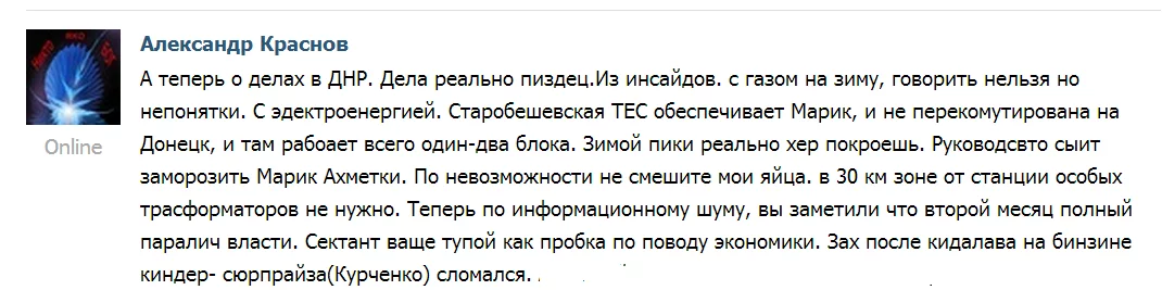 CRhBqZDW0AAKXaU.webp