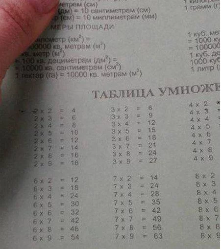 CRI0n_lW8AAC_bM.webp