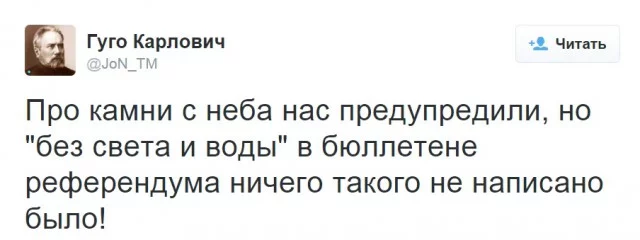 Crimea.webp