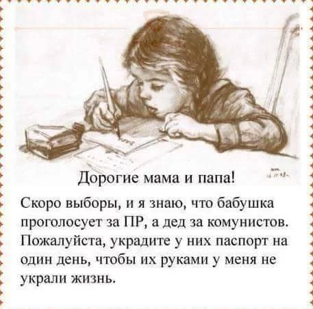 CRldWsGUwAEvP5D.webp
