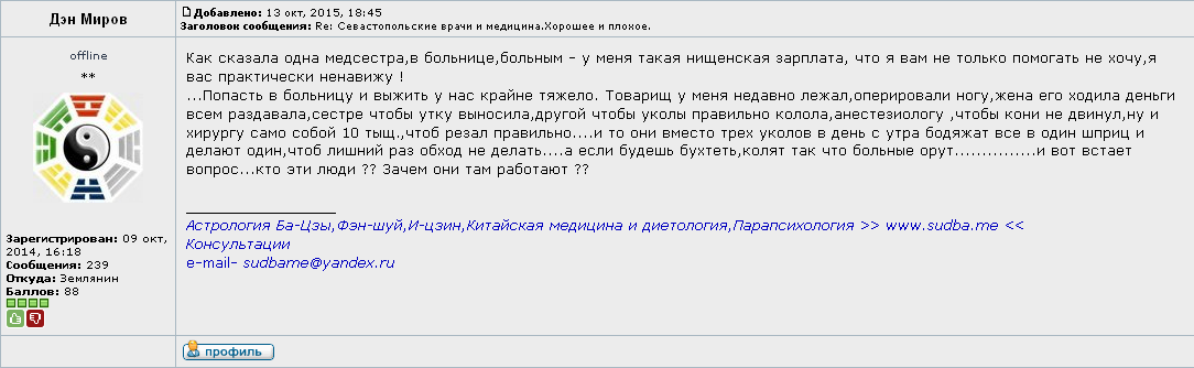 CRlkO3qXAAAcA2P.png