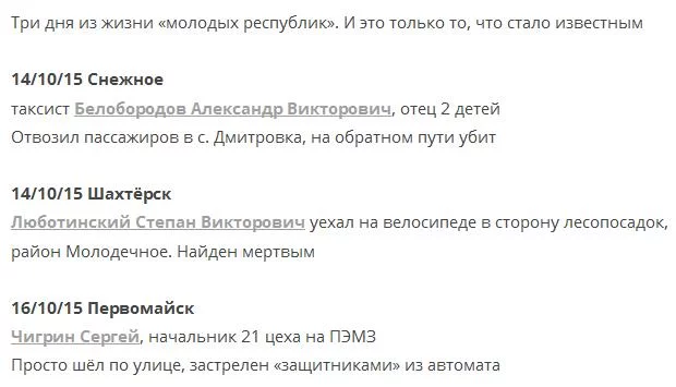 CRllWx2VEAATw_-.webp