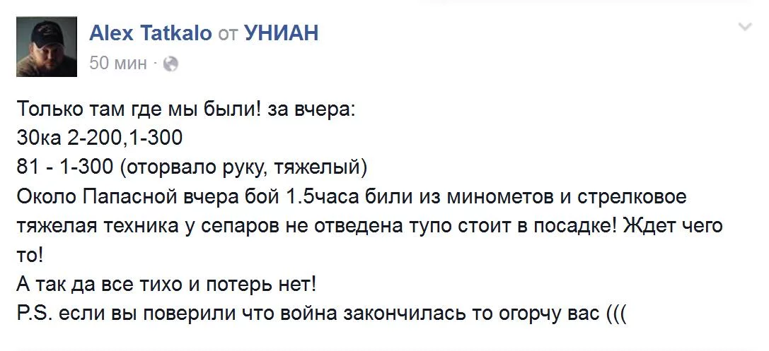 CRM4nrzWwAAktxb.webp