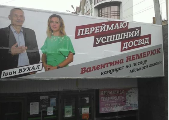 CRmFnDFUcAAkGuZ.webp