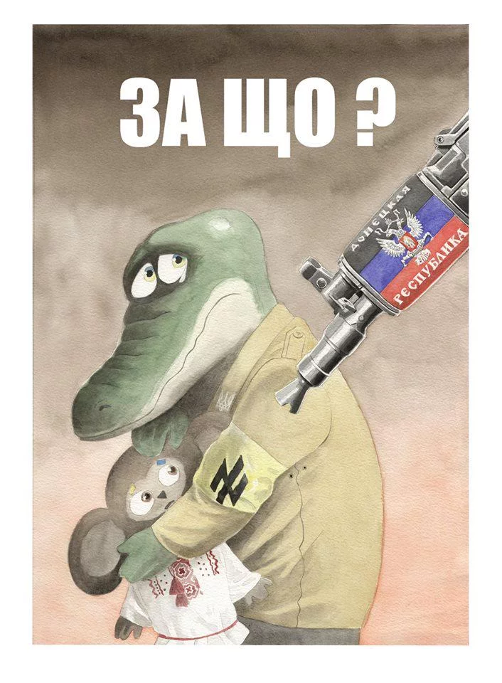 CRMkroSWUAAyOAt.webp