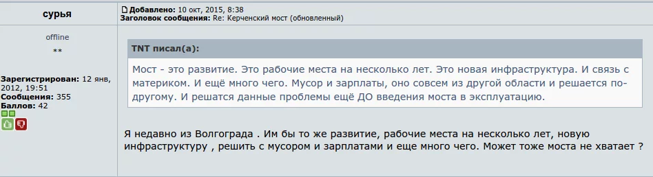 CRMOKslUsAATNKf.webp