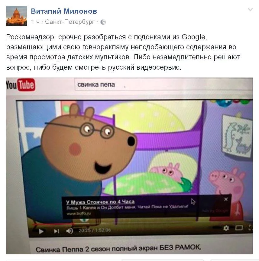 CrNEEndWEAAronQ.webp